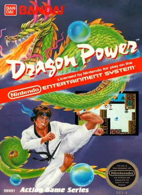 Dragon Power (USA) box cover front